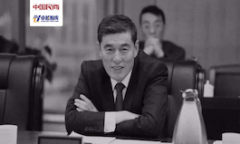 毛阿敏丈夫，&ldquo;资本大鳄&rdquo;解直锟突然离世，万亿帝国走向何方？