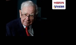 巴菲特最经典的演讲，没有之一！这几个重点需要看一下&hellip;&hellip;