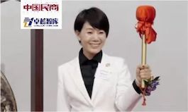 从服务员到CEO，杨利娟如何成为&ldquo;最强打工人&rdquo;？