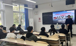 重庆商务职业学院