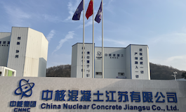 强强联合 共筑未来：卓越智汇集团与中核华辰中核混凝土江苏有限公司签署人力资源服务合作协议