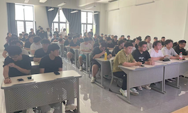乌海职业技术学院