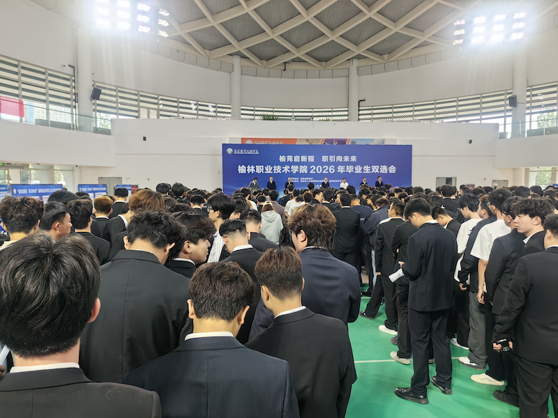 9651779857665_.pic_hd_副本.png