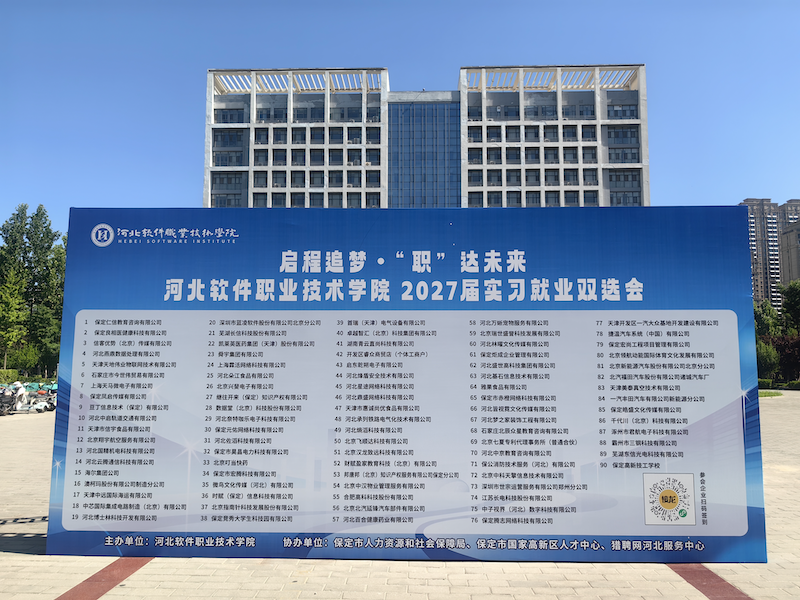 10851780104208_.pic_hd_副本.png