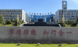 校企联动促就业 国企岗位助启航｜卓越智汇集团走进安康职业技术学院开展专场招聘