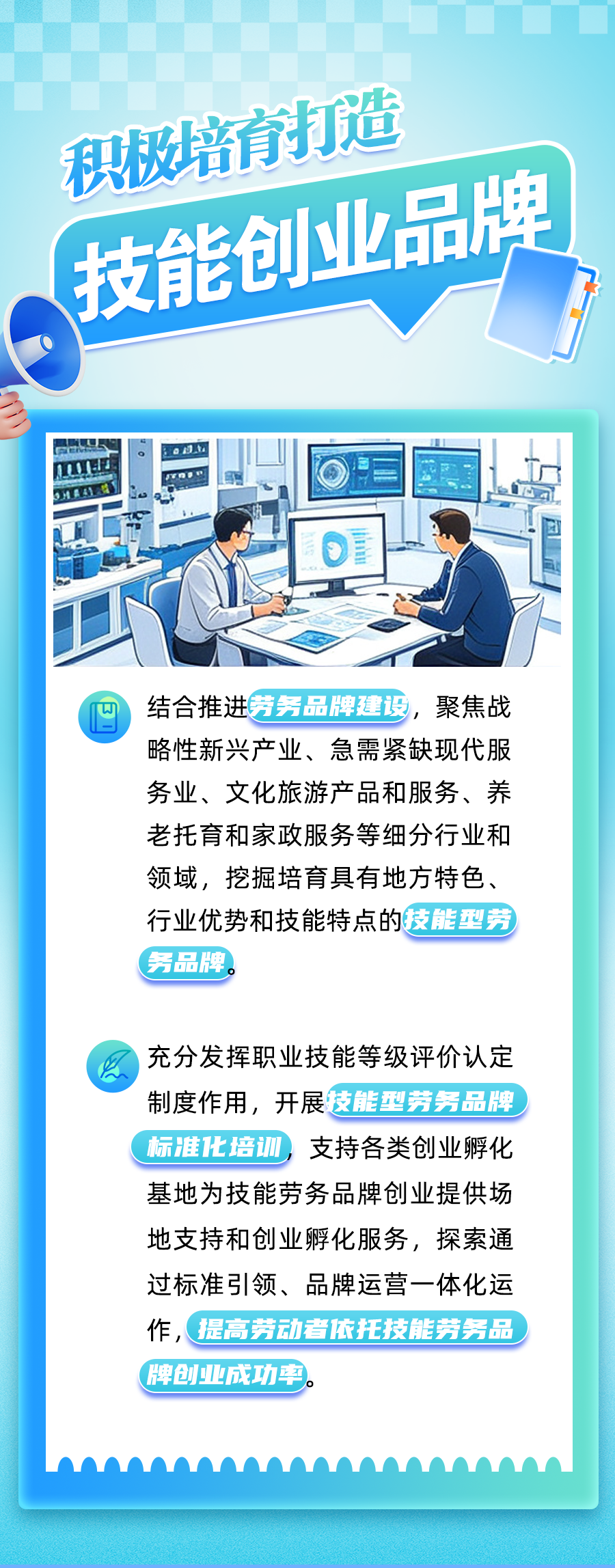 1786095886750943.png 58b3393f1732fd89b6a1ee01ed874ee9.png