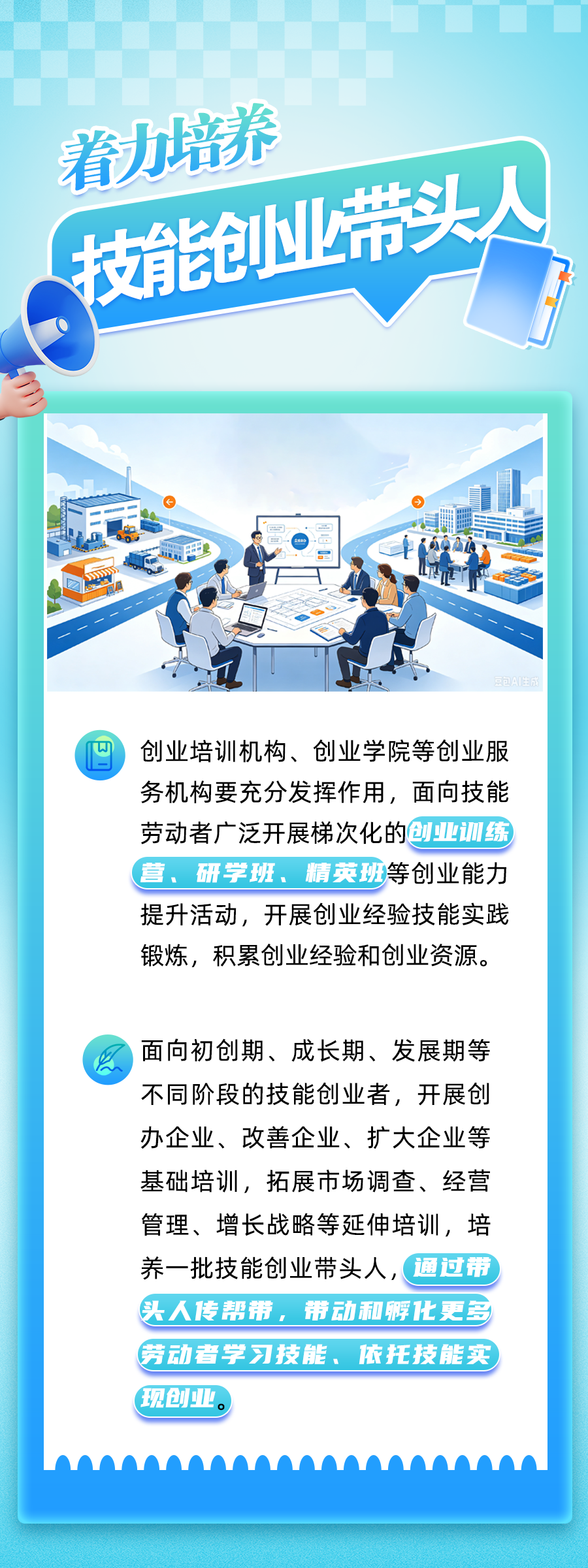 1786095907831749.png e788e650193b8b80fcf058f1f1c0f87c.png