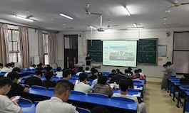 商丘学院
