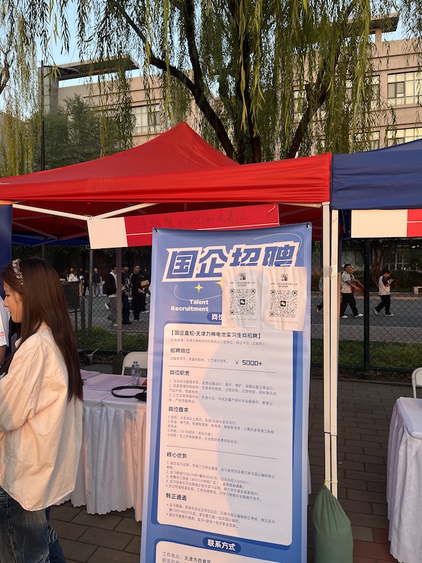 1791721354278416.jpg 871791720228_.pic_hd_副本.jpg
