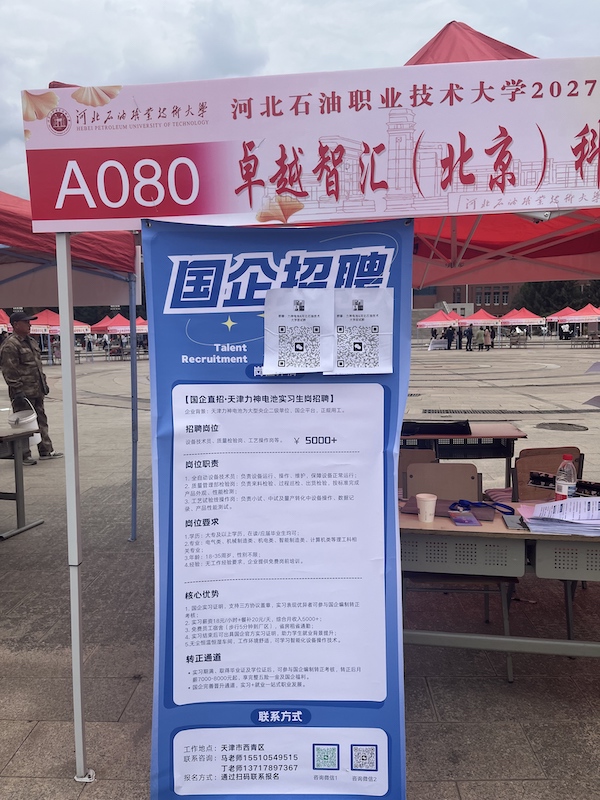 1792317797362202.jpg 1291792315212_.pic_hd_副本.jpg